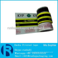 Bopp tape,Shipping tape with print